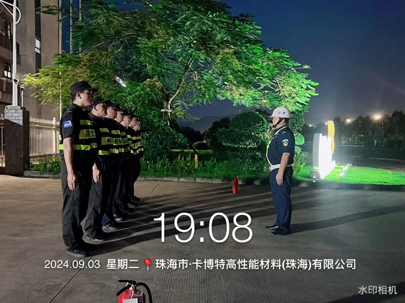 珠?？ú┨夭牧瞎?>
                <p>珠?？ú┨夭牧瞎?/p>
                <div   id=